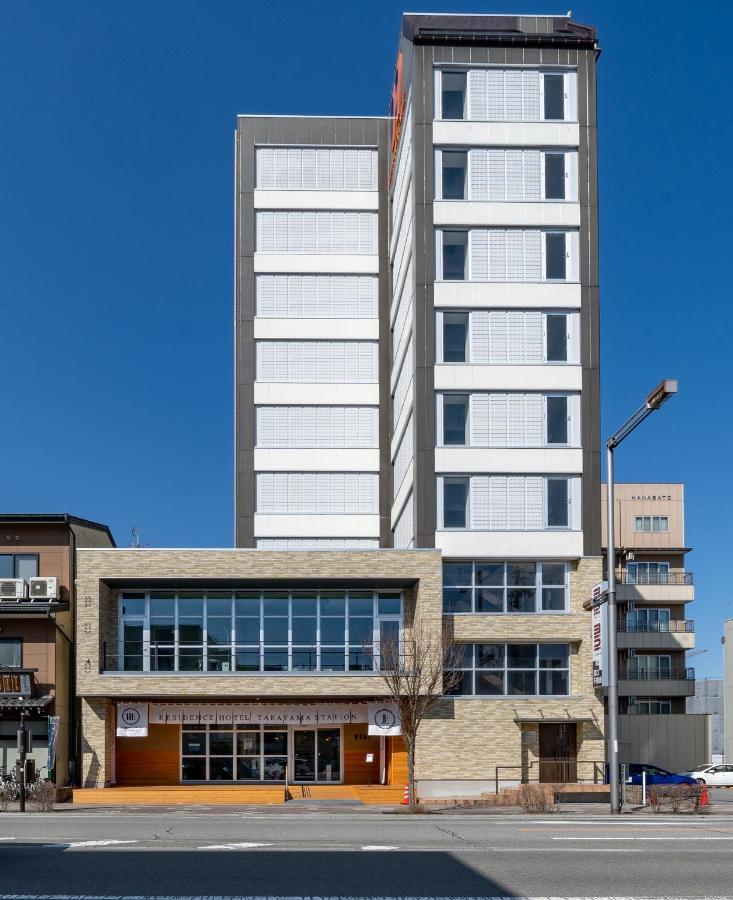 Residence Hotel Takayama Station 외부 사진