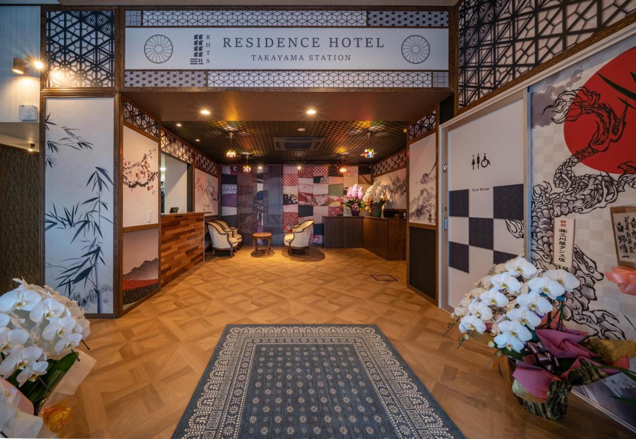 Residence Hotel Takayama Station 외부 사진