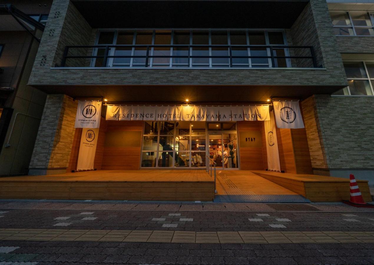 Residence Hotel Takayama Station 외부 사진